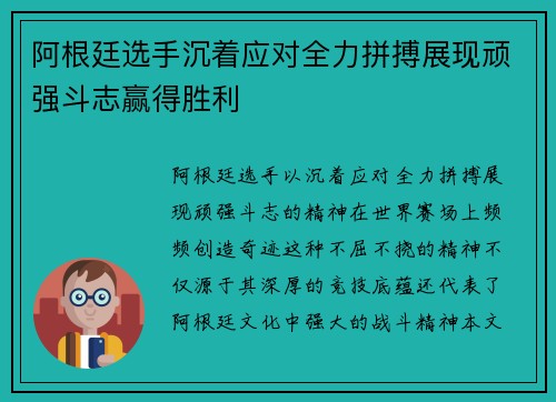 /works/541.html