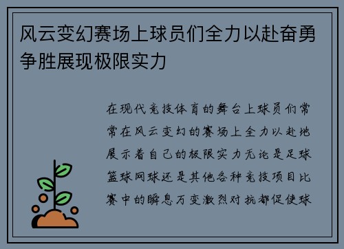 /works/548.html