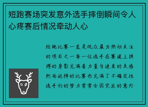 /works/589.html